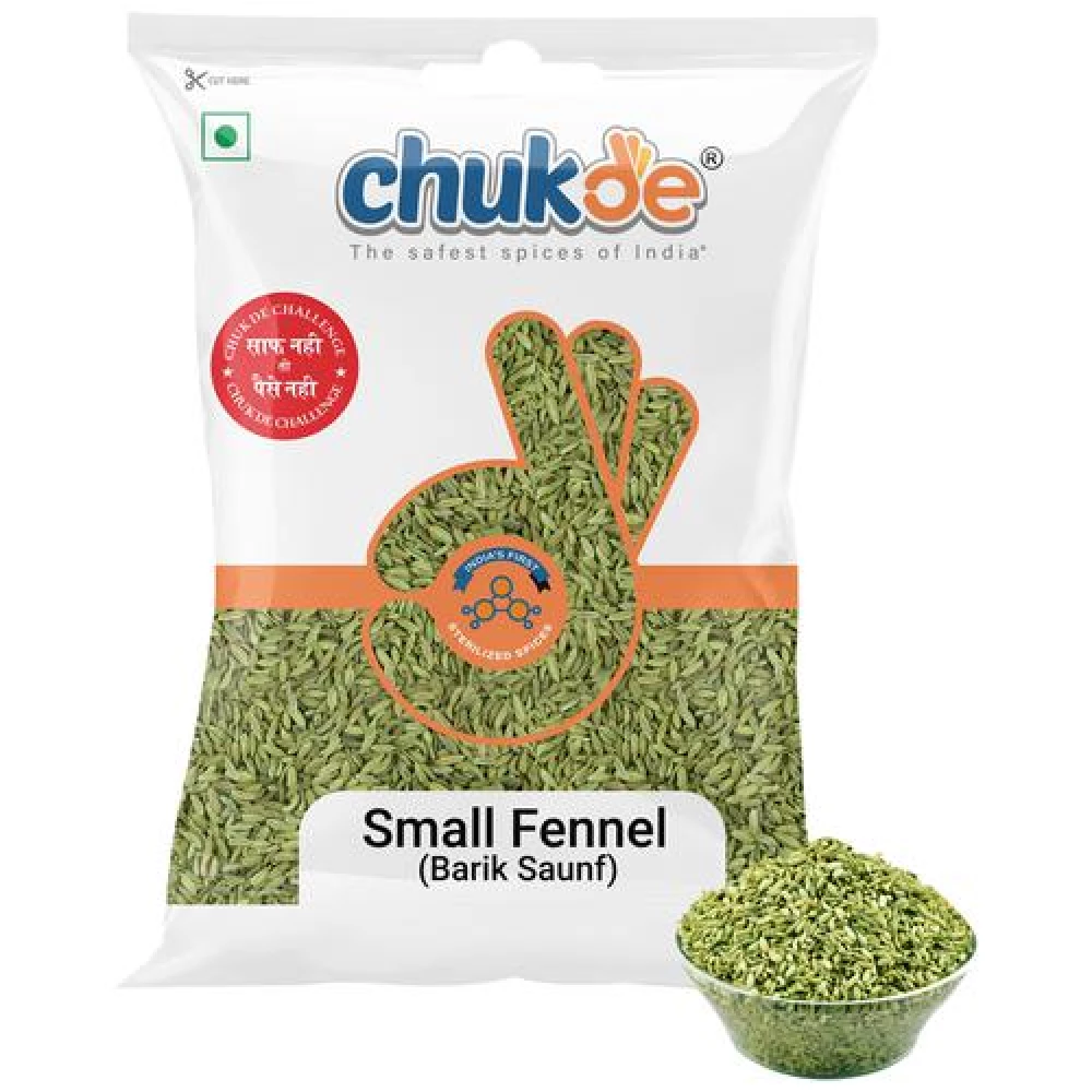 Chukde Saunf Barik, 100g-5.webp